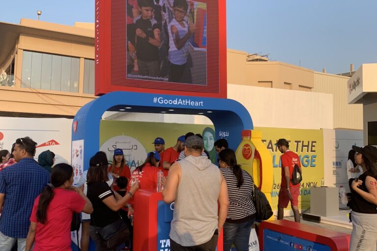 Live Social Photo Wall
